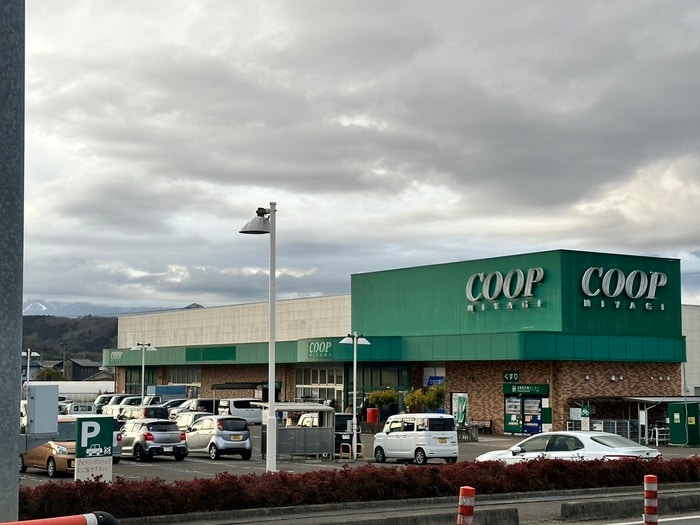 みやぎ生協大河原店(スーパー)まで4200m ベルソレイユⅠ