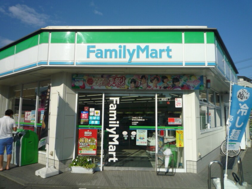 ファミリーマート北根四丁目店(コンビニ)まで370m 黒松クレスト