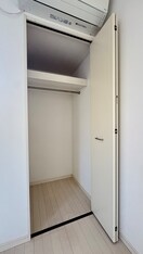 収納 Gran de 愛宕橋