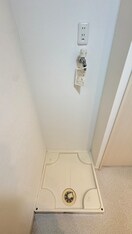 洗濯機置場 Gran de 愛宕橋