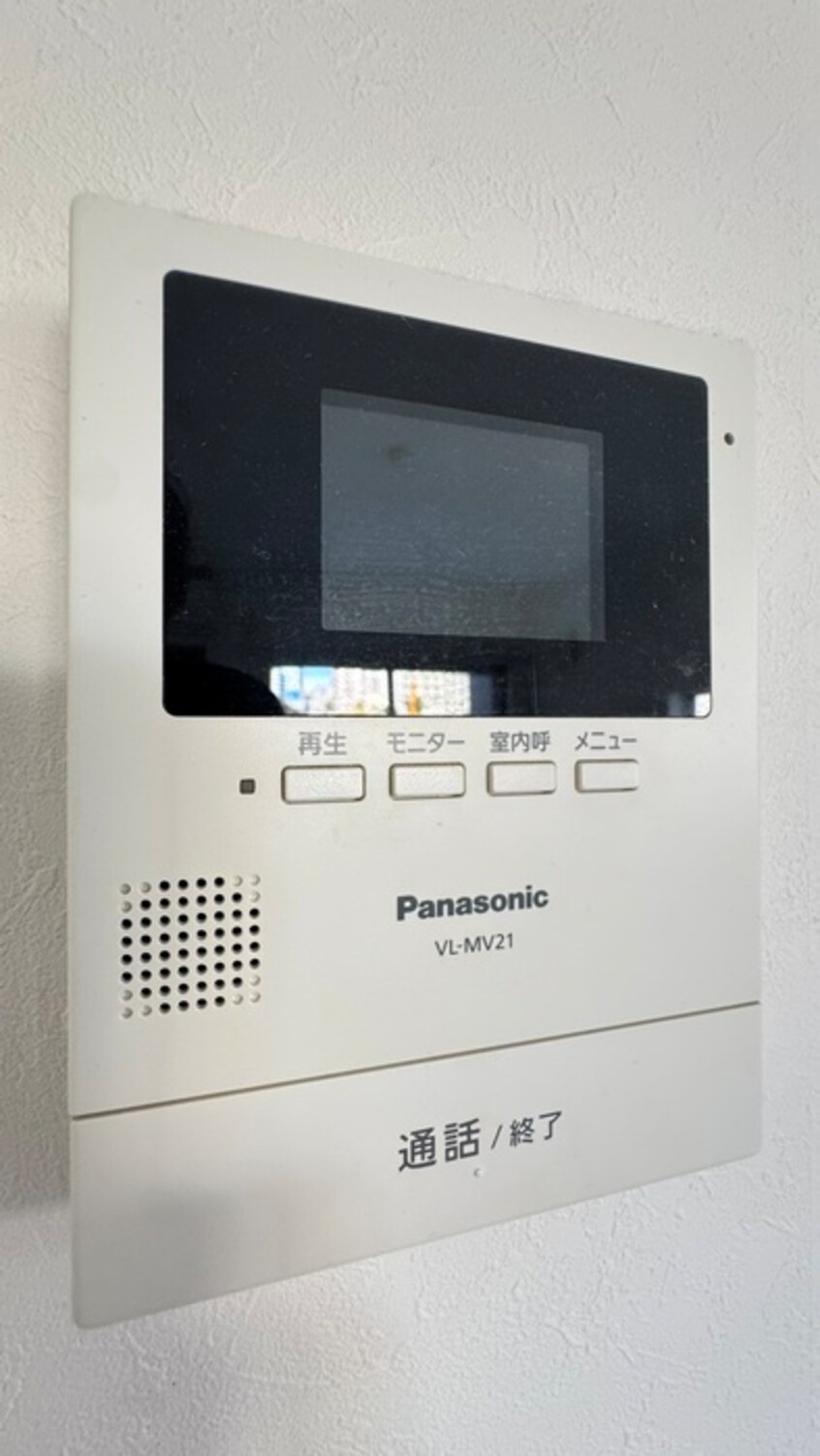 内観写真 Gran de 愛宕橋