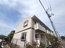 ひいらぎハイツの外観