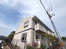 ひいらぎハイツの外観