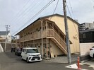星コーポの外観