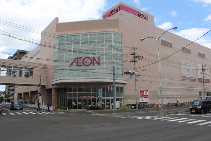 イオン仙台幸町店(ショッピングセンター/アウトレットモール)まで600m メルツ原町