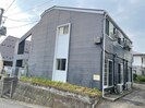 ブデン旭ケ丘Ⅲの外観
