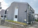 ブデン旭ケ丘Ⅲの外観