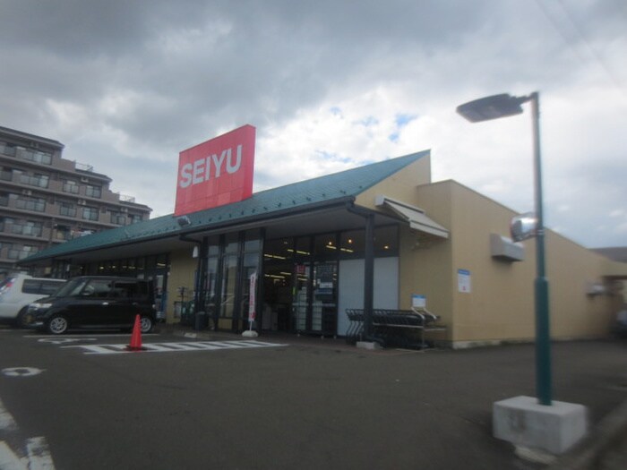 SEIYU(スーパー)まで663m パ－クアベニュ－Ⅱ番館