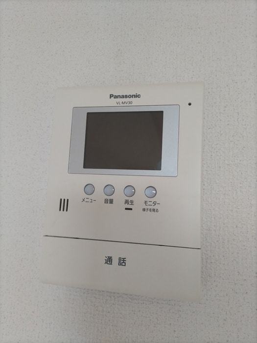 内観写真 ソレイユ多賀城Ⅰ