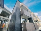 フォレストグレイス小田原Sの外観