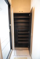 靴箱 トゥインクル土手内Ｂ