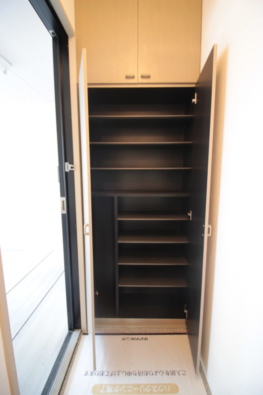 靴箱 トゥインクル土手内Ｂ