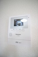 内観写真 トゥインクル土手内Ｂ