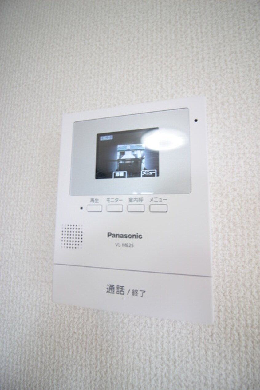 内観写真 トゥインクル土手内Ｂ