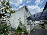 フレッシュオノ