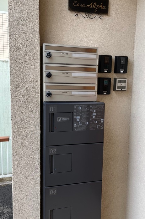 エントランス部分 カーサアルファ