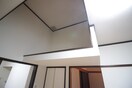 内観写真 コ－ポ榊原Ａ棟