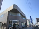 七十七銀行増田支店(銀行)まで290m コ－ポ榊原Ａ棟