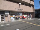 仙台連坊郵便局(郵便局)まで350m エム･イワマ