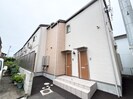 Escondite八軒小路の外観