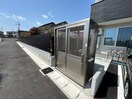 建物設備 メリディアン多賀城笠神壱番館