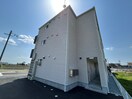その他 メリディアン多賀城笠神壱番館