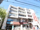 ワコー河原町店(スーパー)まで950m アーバンライフ新河原町