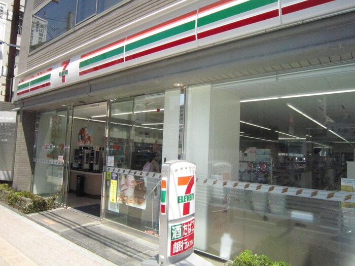 セブンイレブン二日町中央店(コンビニ)まで45m Ｋ－１二日町