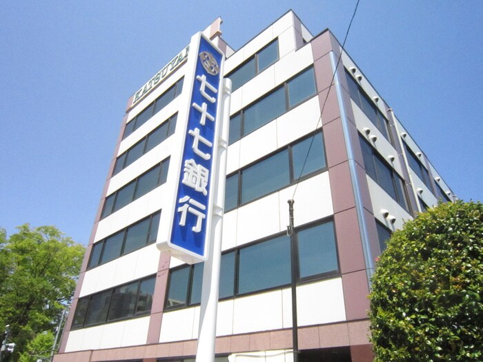 七十七銀行上杉支店(銀行)まで850m Ｋ－１二日町