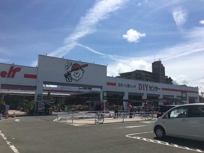 ダイシン幸町店(電気量販店/ホームセンター)まで399m エステートＫ．Ｓ