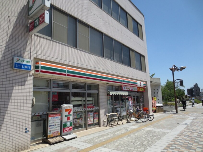 セブンイレブン榴ヶ岡5丁目店(コンビニ)まで390m コーポ加庄