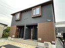 いっこく館・Nの外観