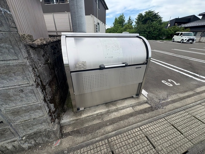 周辺環境 ヴェルジェHanDen