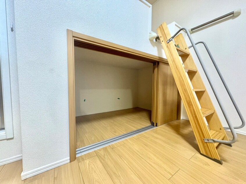 収納 ヴェルジェHanDen