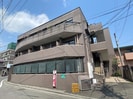 穀町壱番館の外観