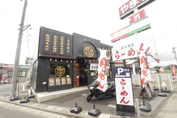 節骨面たいぞう(その他飲食（ファミレスなど）)まで1397m プラーノ杜