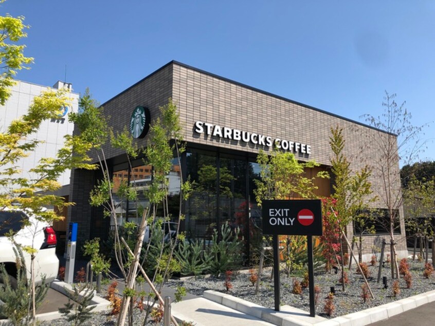 スターバックス コーヒー 仙台台原店(カフェ)まで500m リエス台原