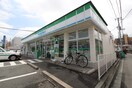 ファミリーマート　二の森店(コンビニ)まで800m ルグラン高松