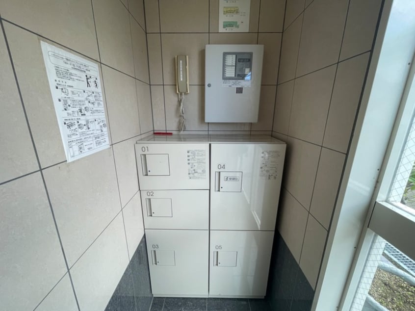 その他 シールドハウス宮町