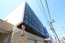 七十七銀行仙台宮町支店(銀行)まで312m シールドハウス宮町