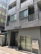エントランス部分 ＭＩＫビル春日町