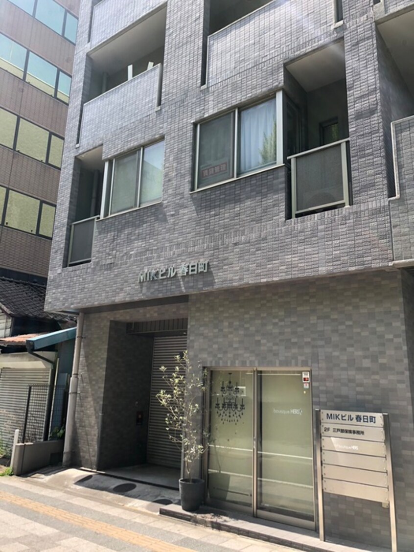 エントランス部分 ＭＩＫビル春日町