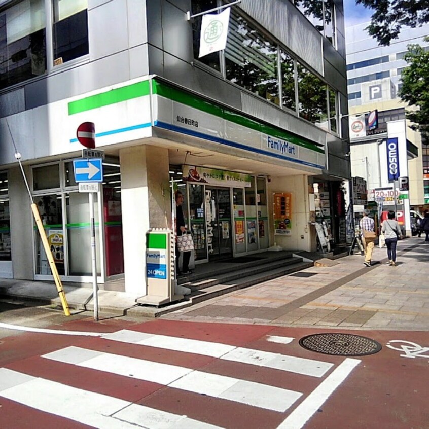ファミリーマート　仙台春日町店(コンビニ)まで270m ＭＩＫビル春日町