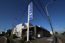七十七銀行　宮城町支店(銀行)まで1500m ルヴェニ－ル壱番館