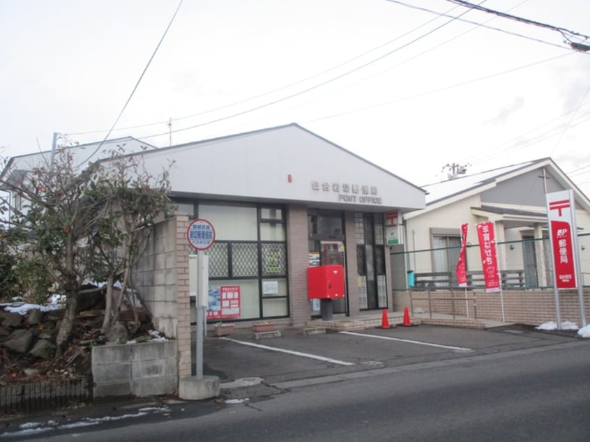 岩切郵便局(郵便局)まで2300m 仮）フォンテーナ