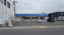 ローソン　仙台遠見塚店(コンビニ)まで350m アーバンハイム一本杉