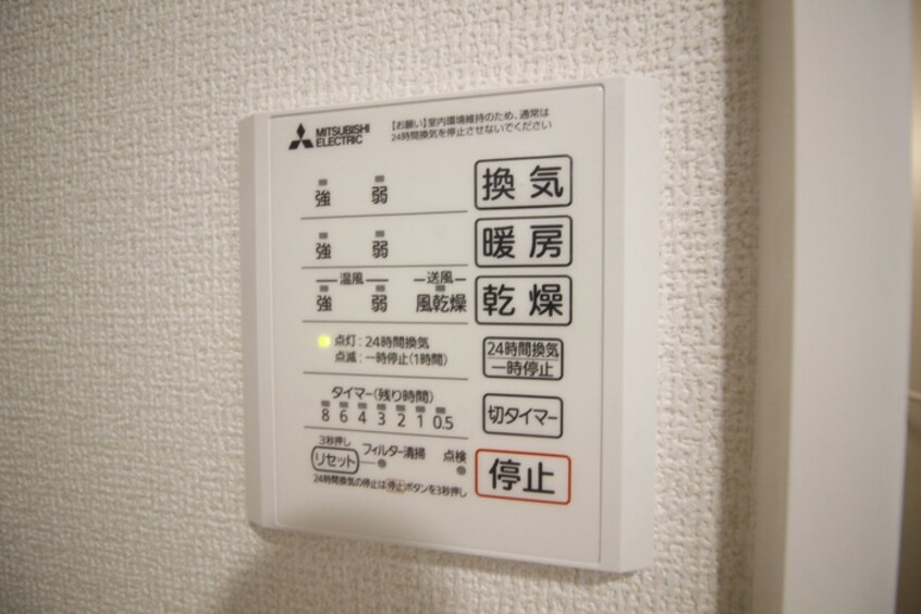 内観写真 D-room銀杏町Ⅱ