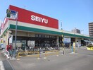 SEIYU　大和町支店(スーパー)まで350m ハーモニーテラス大和町