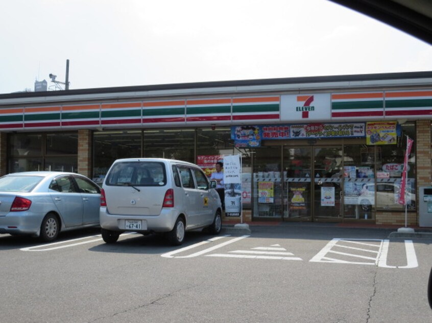 セブンイレブン仙台大和町五丁目店(コンビニ)まで70m ハーモニーテラス大和町