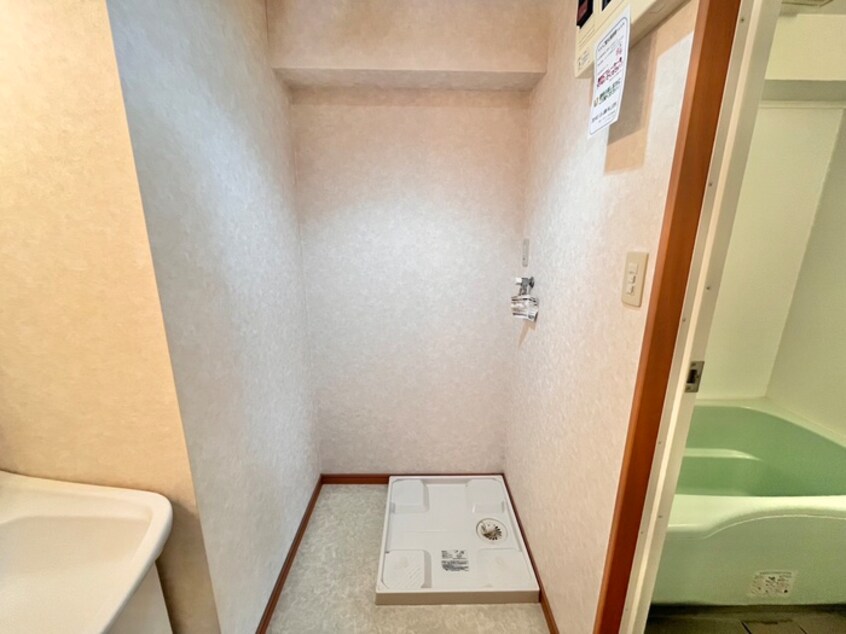 洗濯機置場 サ－ティラブ